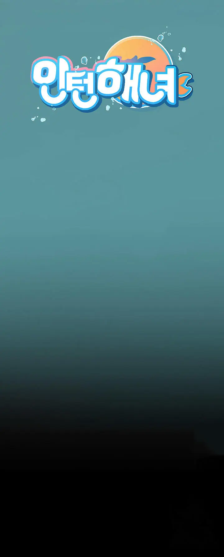 Pasante de Buceo Capítulo 69 - Page 14