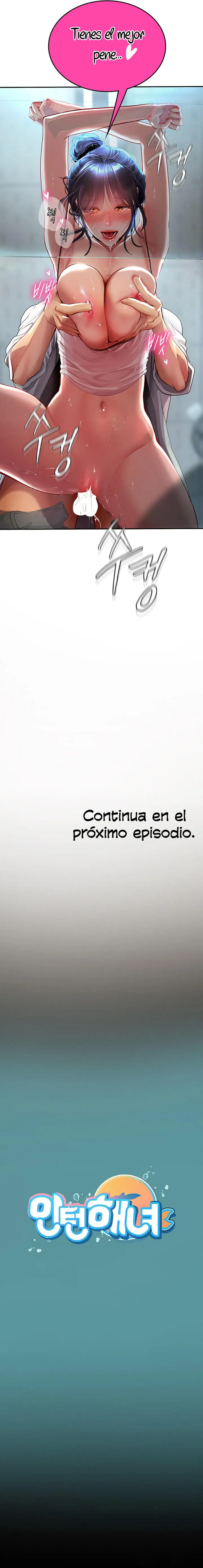 Pasante de Buceo Capítulo 71 - Page 14