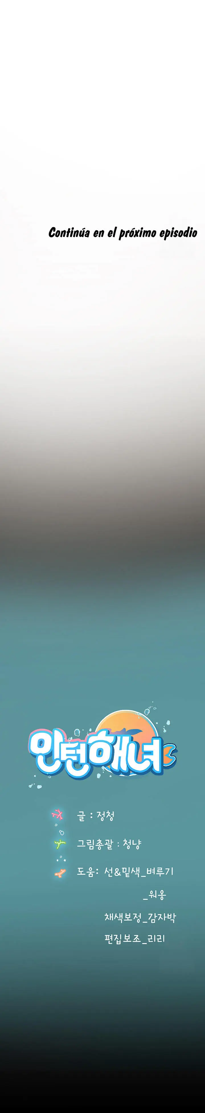 Pasante de Buceo Capítulo 73 - Page 11