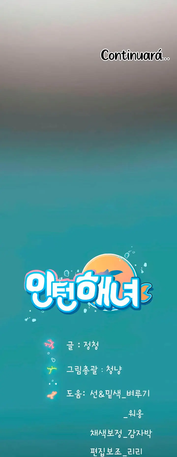 Pasante de Buceo Capítulo 80 - Page 13