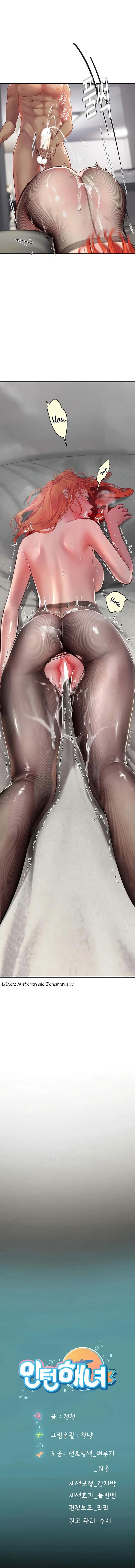 Pasante de Buceo Capítulo 87 - Page 12