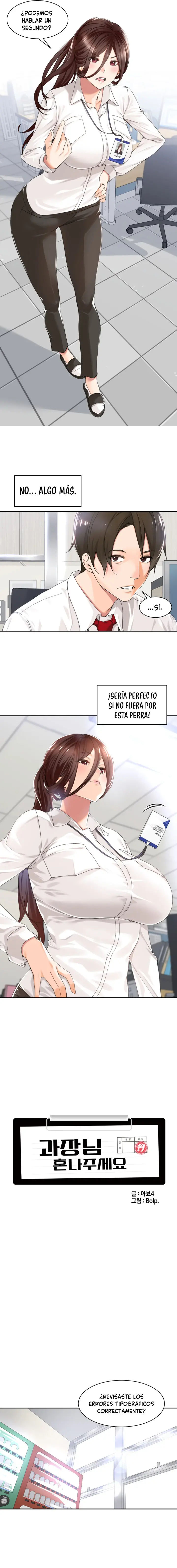 Gerente, por favor regáñeme Capítulo 1 - Page 2