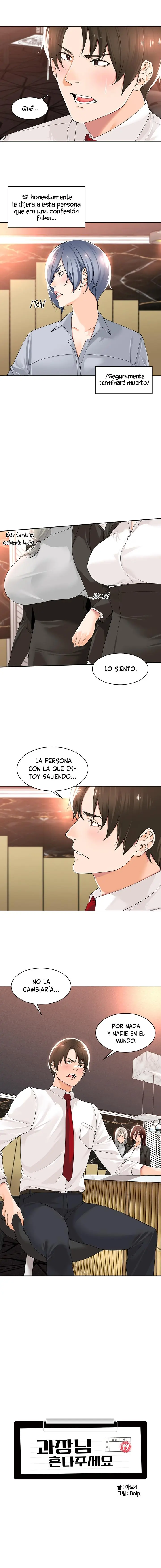 Gerente, por favor regáñeme Capítulo 13 - Page 6