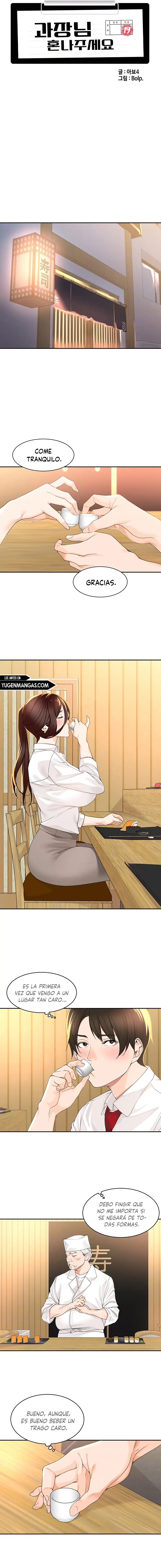 Gerente, por favor regáñeme Capítulo 2 - Page 4