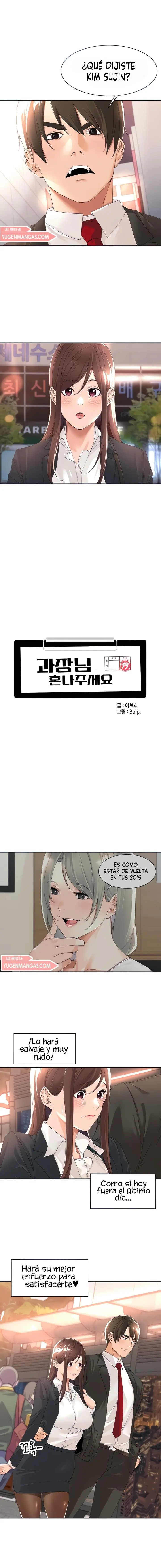 Gerente, por favor regáñeme Capítulo 23 - Page 4