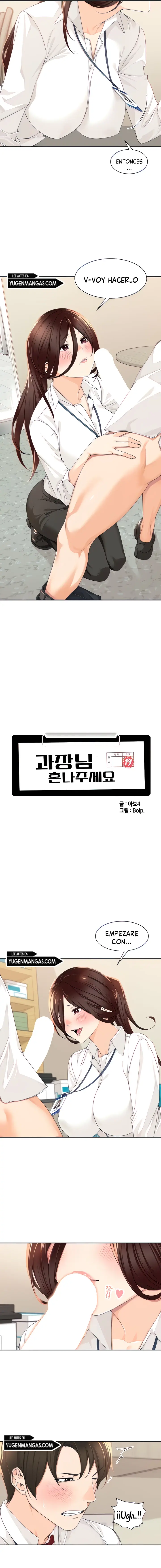 Gerente, por favor regáñeme Capítulo 6 - Page 3
