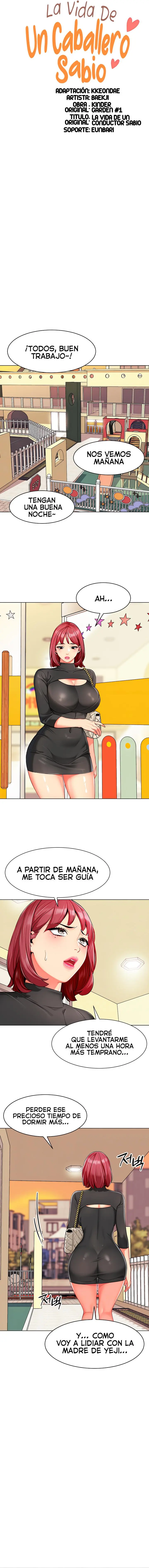 Jardin de Niños Capítulo 14 - Page 2