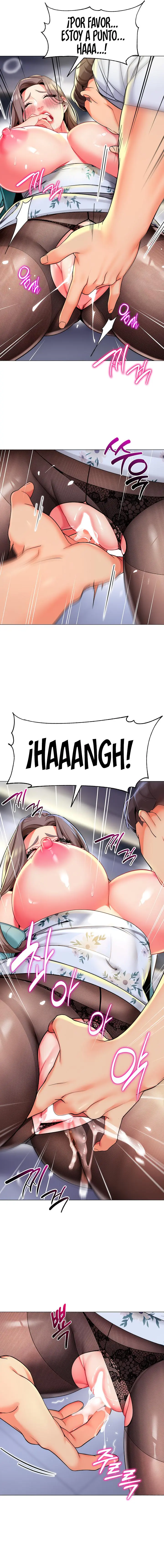 Jardin de Niños Capítulo 17 - Page 7