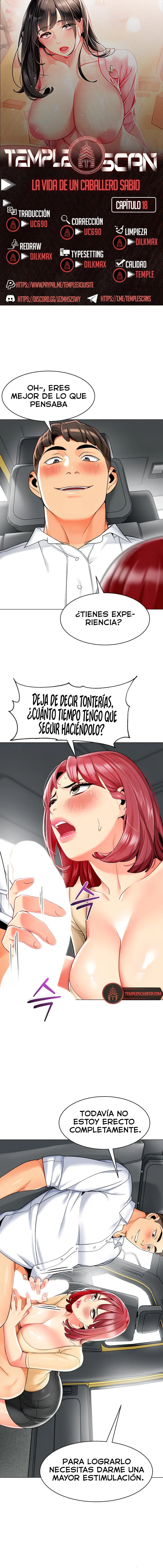 Jardin de Niños Capítulo 18 - Page 1