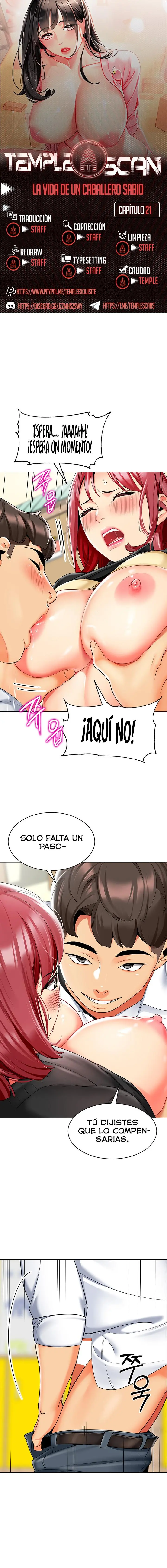 Jardin de Niños Capítulo 21 - Page 1