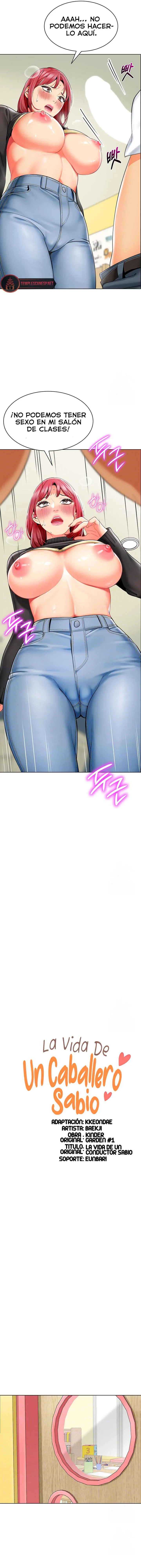 Jardin de Niños Capítulo 21 - Page 2