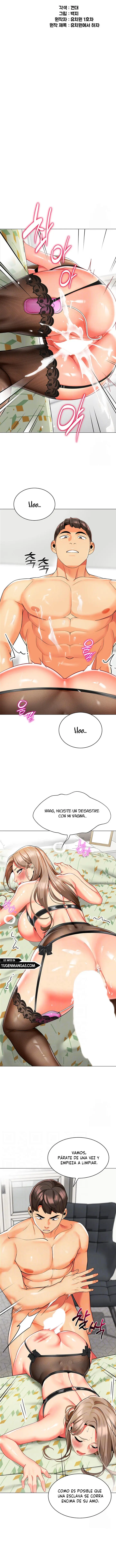 Jardin de Niños Capítulo 24 - Page 3