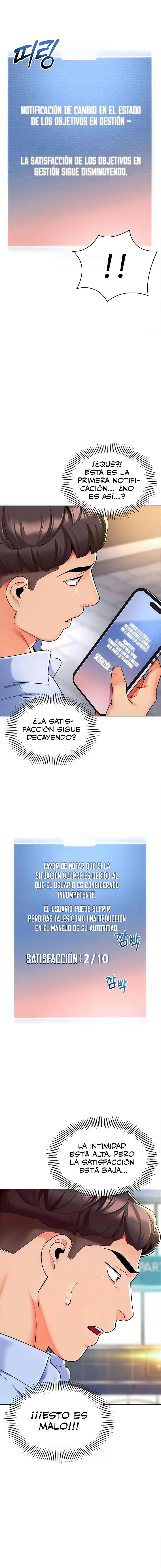 Jardin de Niños Capítulo 26 - Page 2