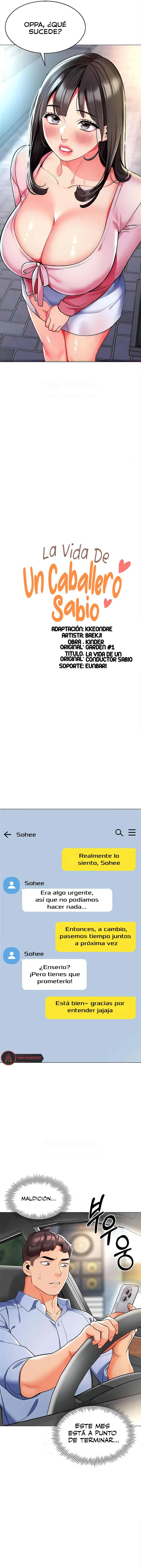 Jardin de Niños Capítulo 26 - Page 3