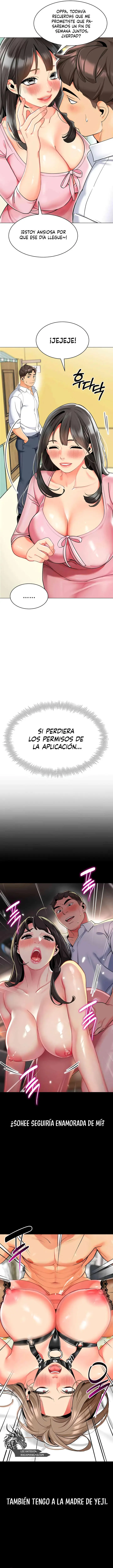 Jardin de Niños Capítulo 29 - Page 7