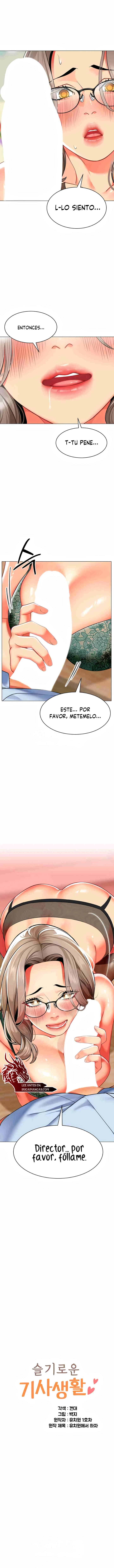 Jardin de Niños Capítulo 32 - Page 2