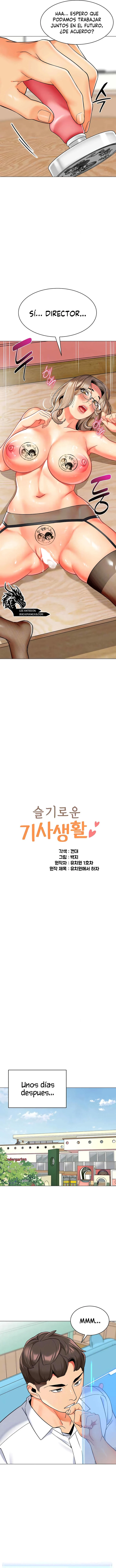 Jardin de Niños Capítulo 33 - Page 3