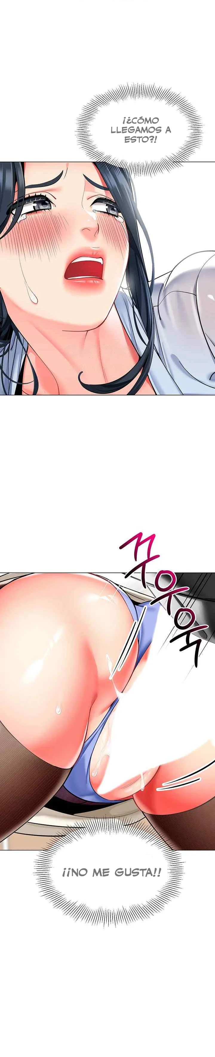 Jardin de Niños Capítulo 37 - Page 14