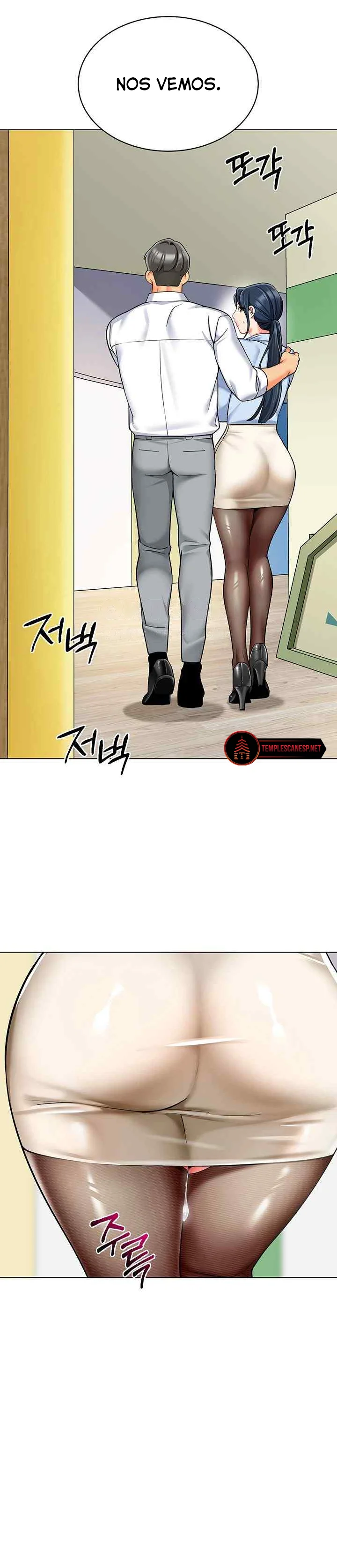 Jardin de Niños Capítulo 37 - Page 21