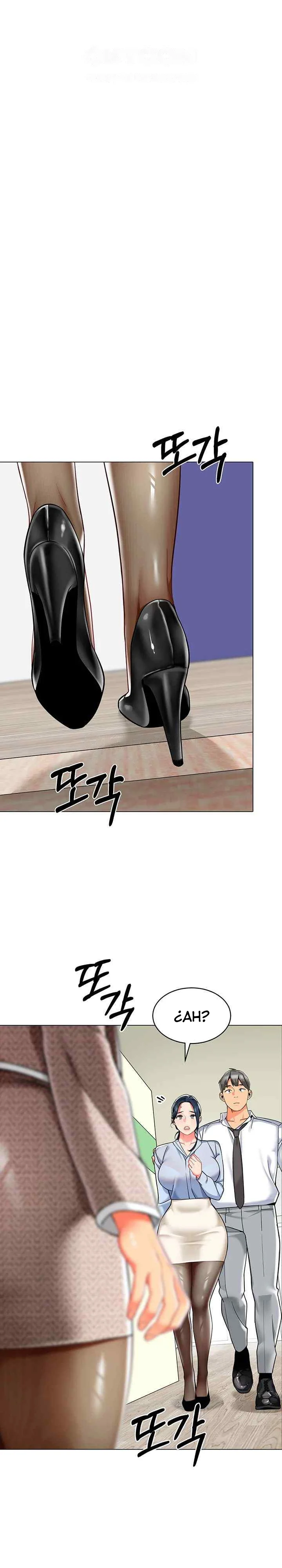 Jardin de Niños Capítulo 37 - Page 23