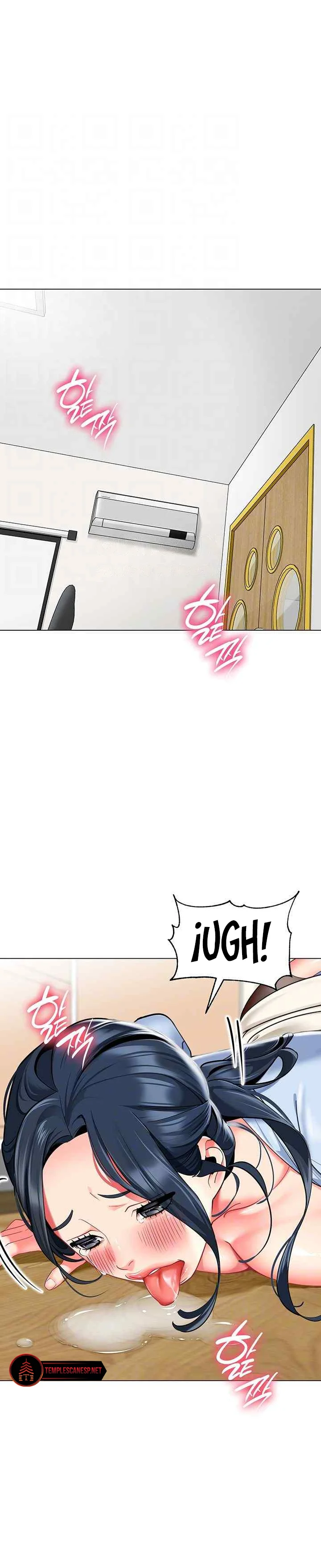 Jardin de Niños Capítulo 37 - Page 5