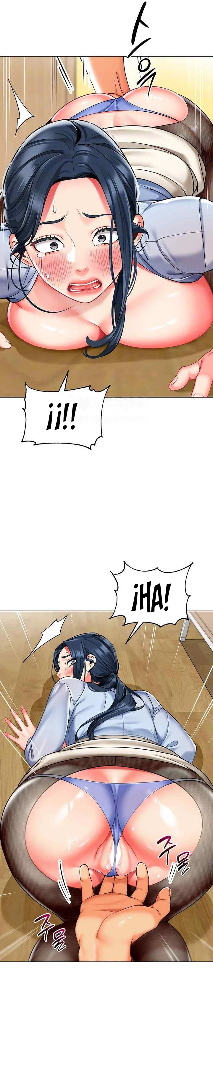 Jardin de Niños Capítulo 37 - Page 7