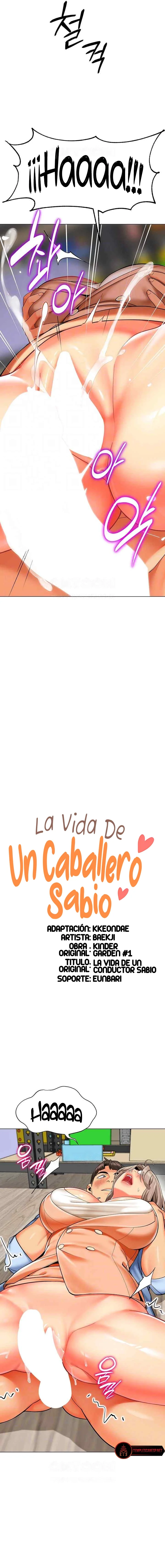 Jardin de Niños Capítulo 41 - Page 2