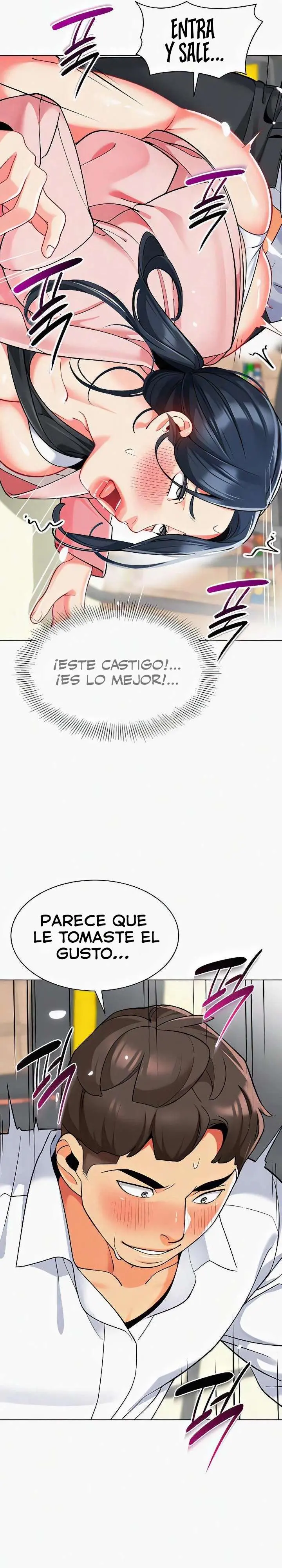 Jardin de Niños Capítulo 44 - Page 23