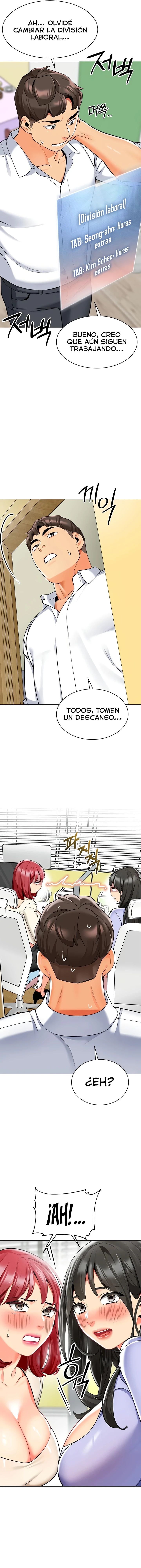 Jardin de Niños Capítulo 46 - Page 12