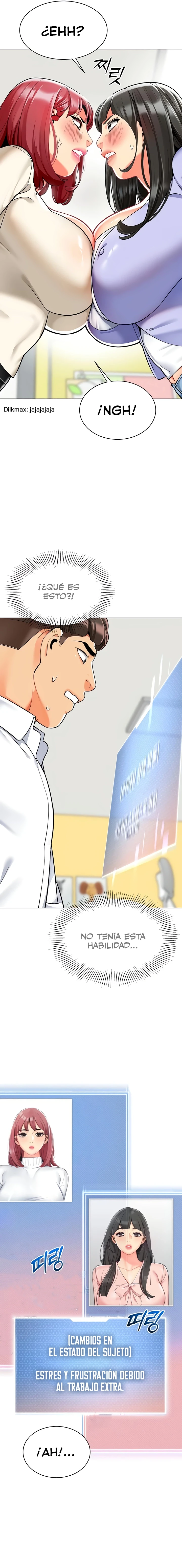 Jardin de Niños Capítulo 46 - Page 14