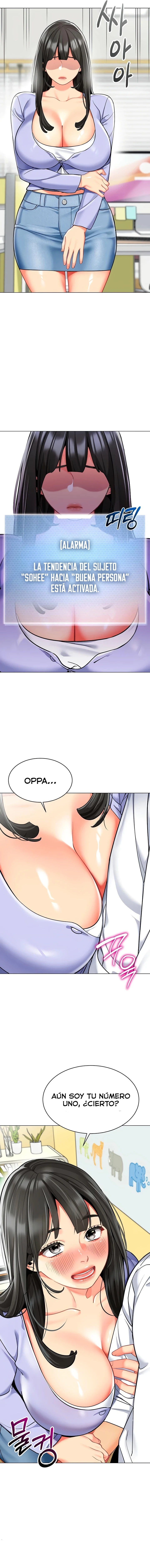 Jardin de Niños Capítulo 46 - Page 16