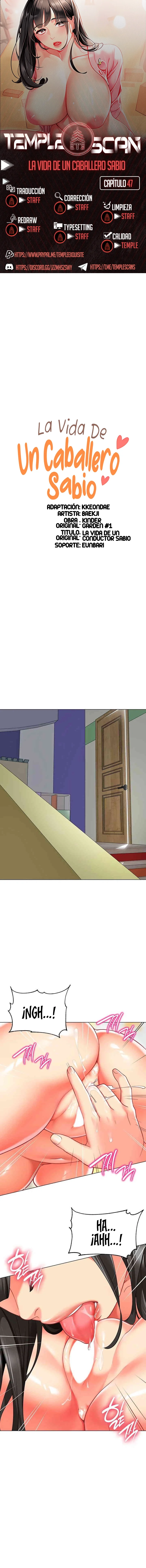 Jardin de Niños Capítulo 47 - Page 1