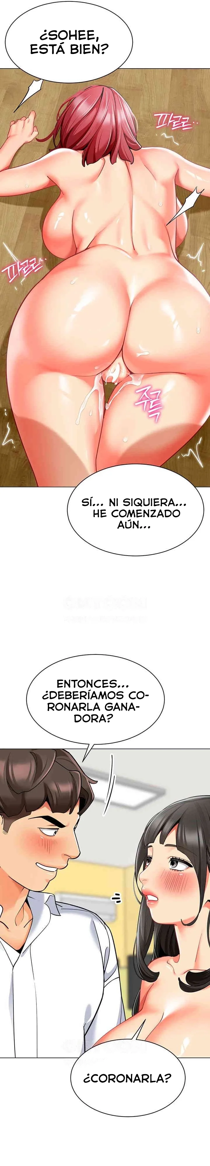 Jardin de Niños Capítulo 48 - Page 26