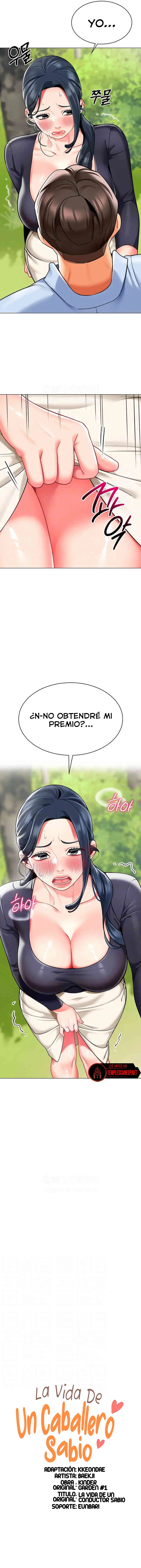 Jardin de Niños Capítulo 51 - Page 2