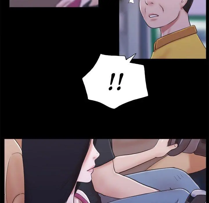 Inevitable Trap Capítulo 10 - Page 10