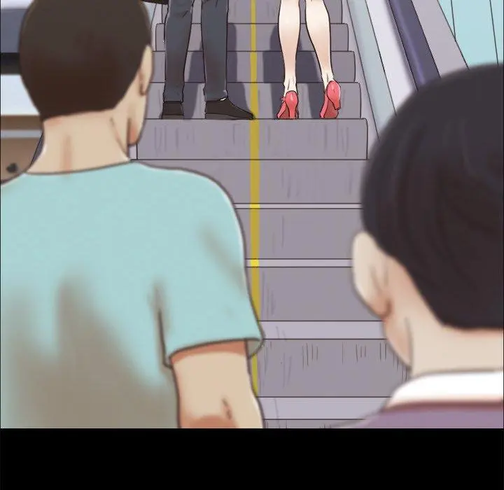 Inevitable Trap Capítulo 11 - Page 17