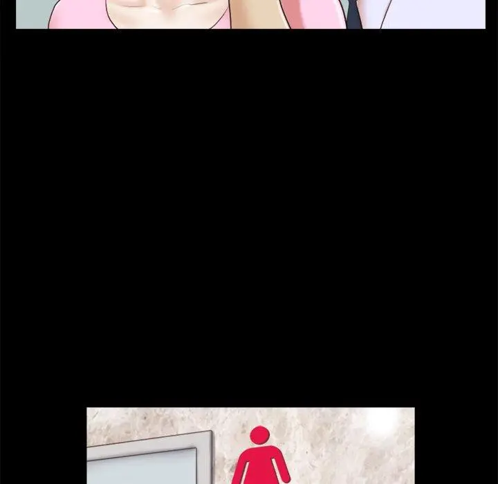 Inevitable Trap Capítulo 11 - Page 24