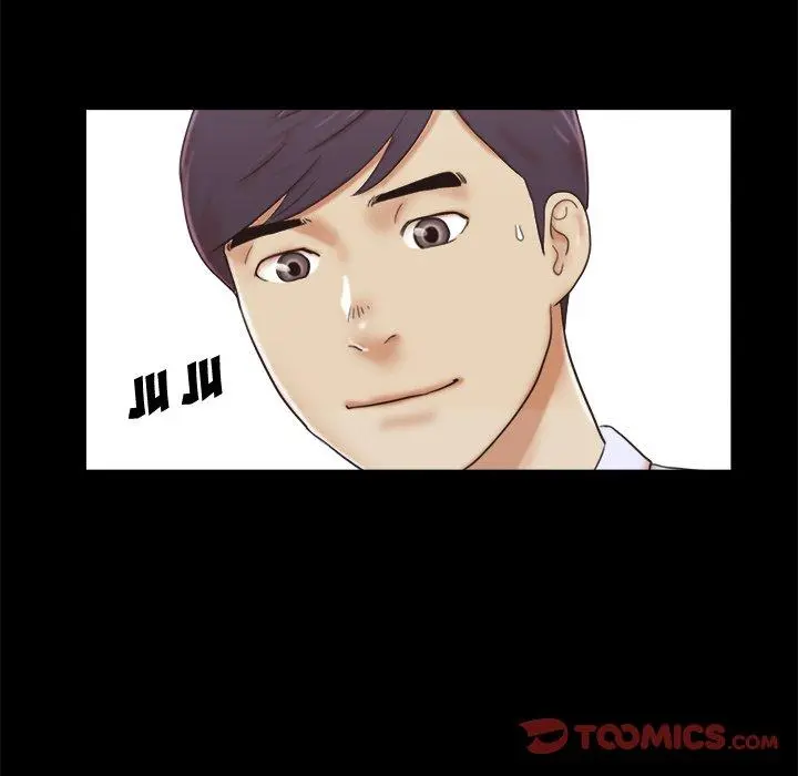 Inevitable Trap Capítulo 11 - Page 28