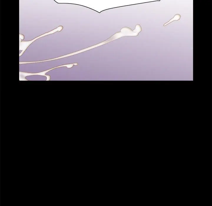 Inevitable Trap Capítulo 12 - Page 15