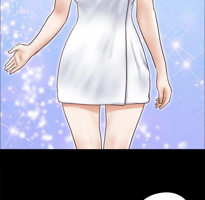 Inevitable Trap Capítulo 12 - Page 19