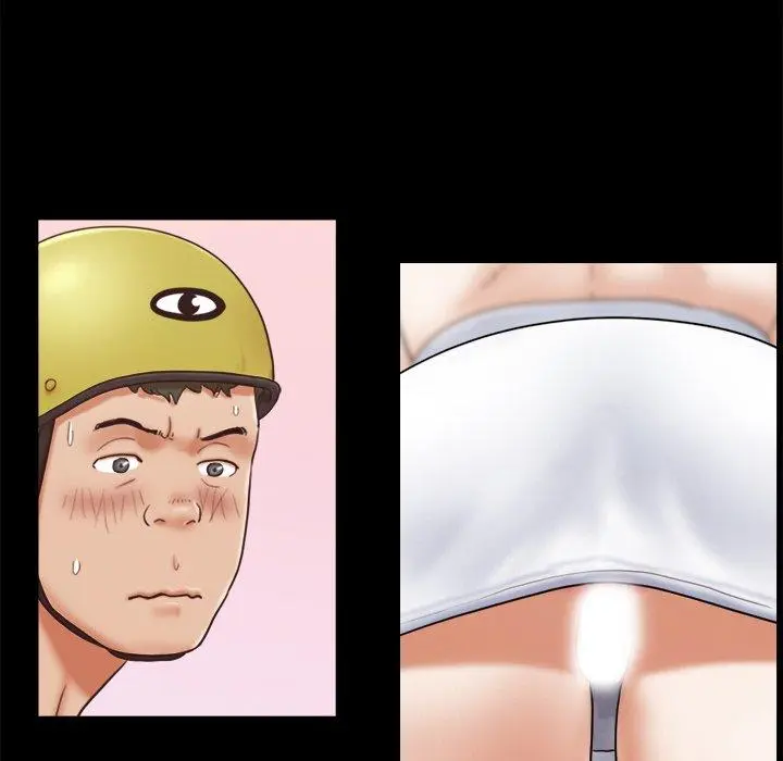 Inevitable Trap Capítulo 12 - Page 25