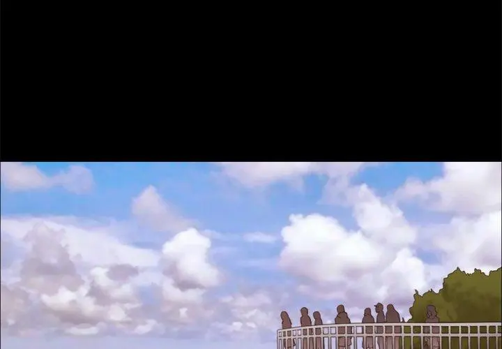 Inevitable Trap Capítulo 13 - Page 4