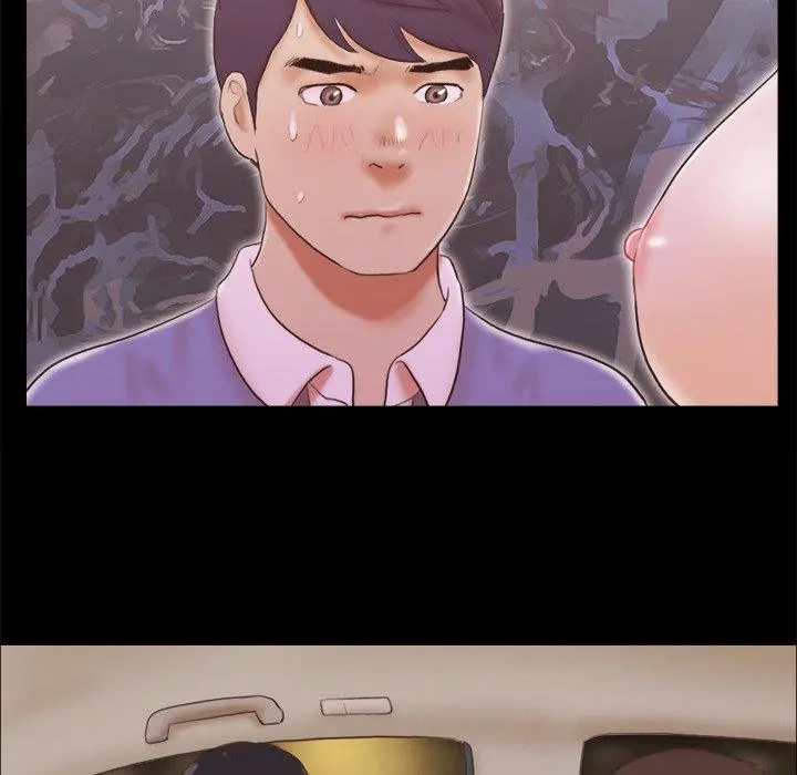 Inevitable Trap Capítulo 13 - Page 77