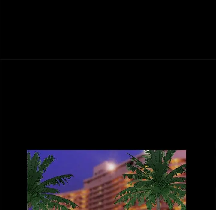 Inevitable Trap Capítulo 16 - Page 23