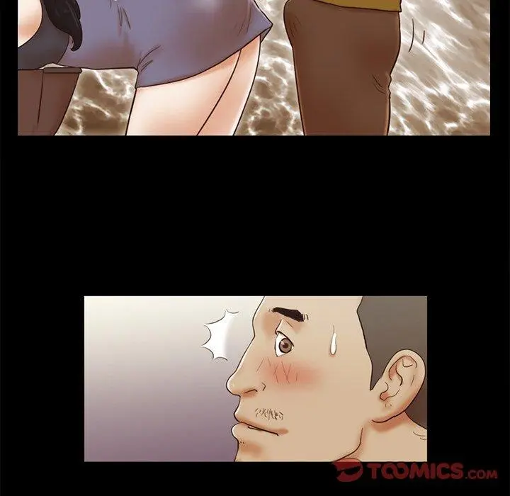 Inevitable Trap Capítulo 17 - Page 18