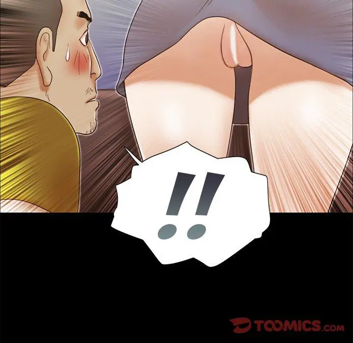 Inevitable Trap Capítulo 17 - Page 34