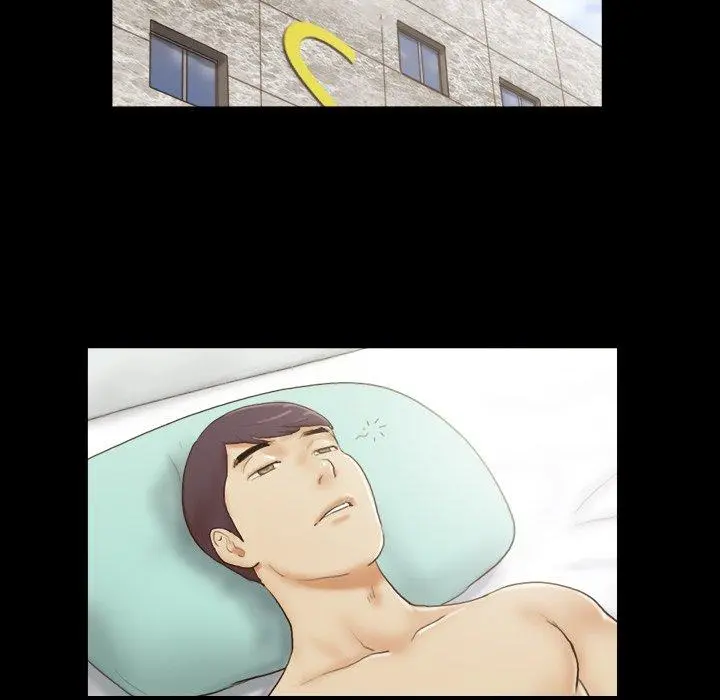 Inevitable Trap Capítulo 18 - Page 21