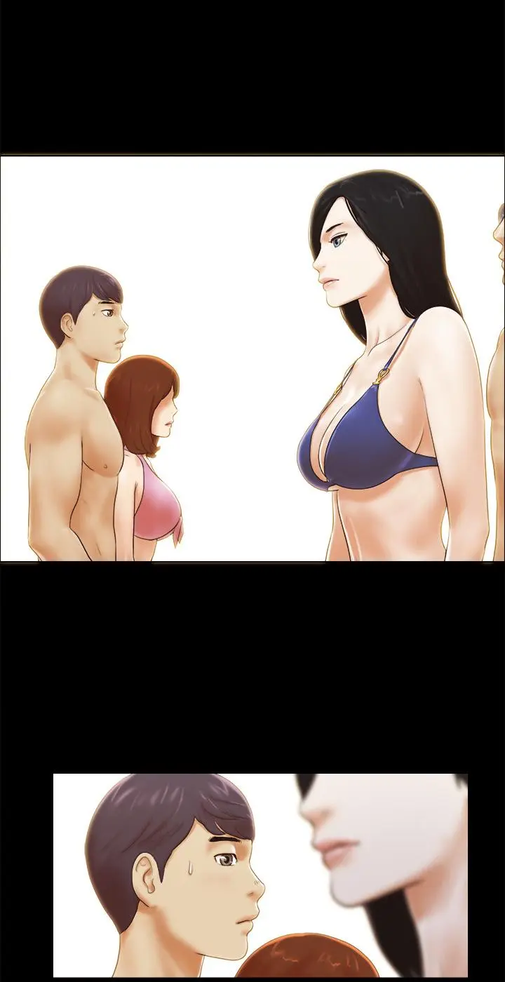 Inevitable Trap Capítulo 2 - Page 13