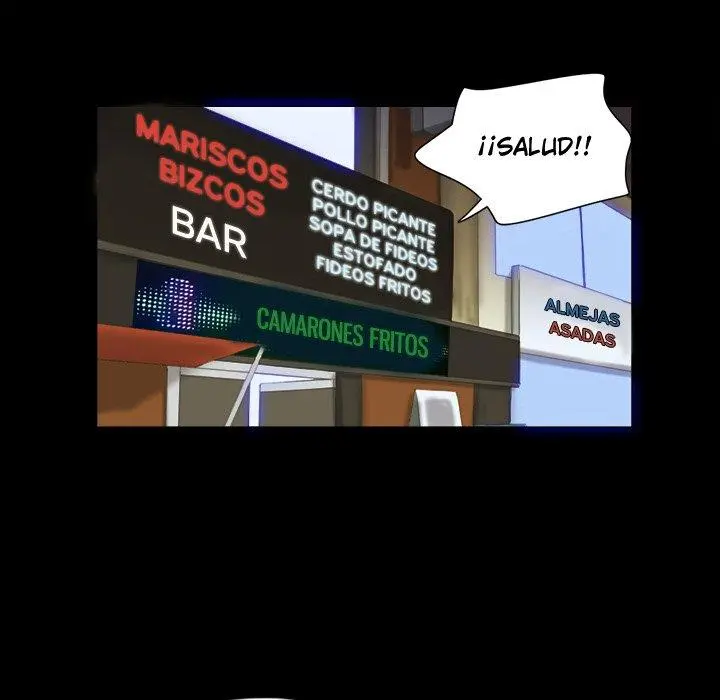 Inevitable Trap Capítulo 20 - Page 17