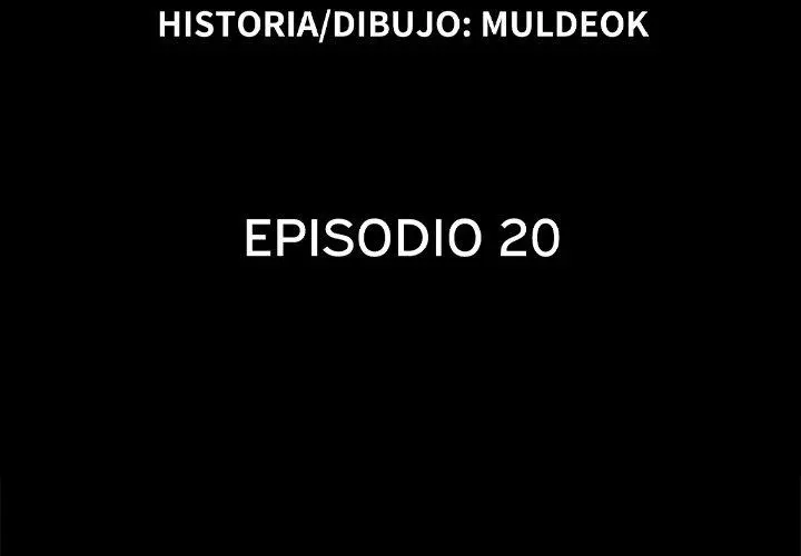 Inevitable Trap Capítulo 20 - Page 3